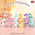 sanrio store